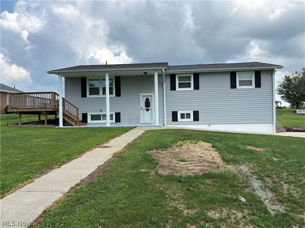 102 Broadview Drive Cadiz OH 43907