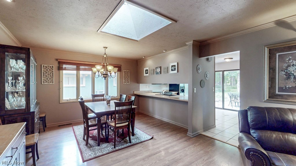 5901 Hawthorne Hollow North Ridgeville OH 44039