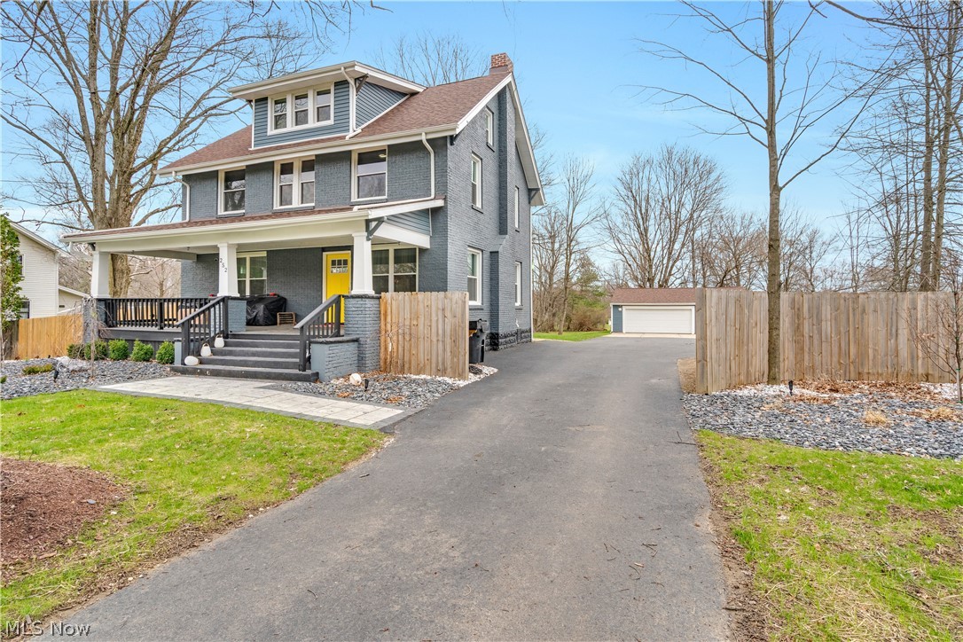 252 Indianola Road Youngstown OH 44512