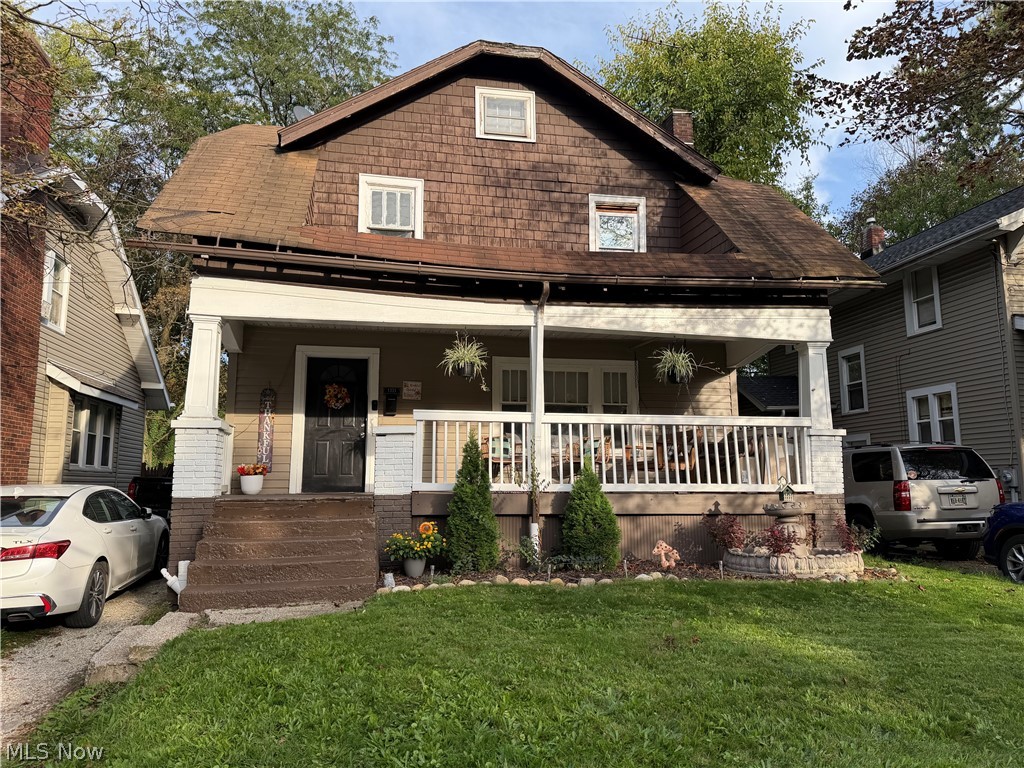 1333 Manchester Road Akron OH 44307