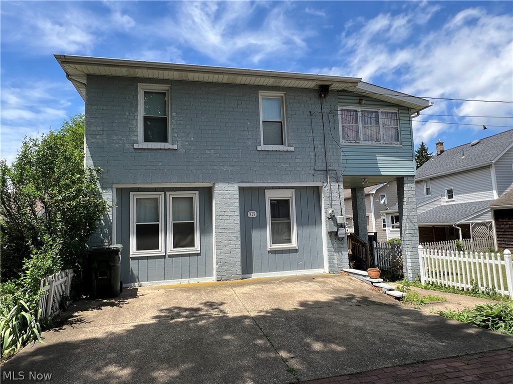 919 Sunshine Court NW Canton OH 44708