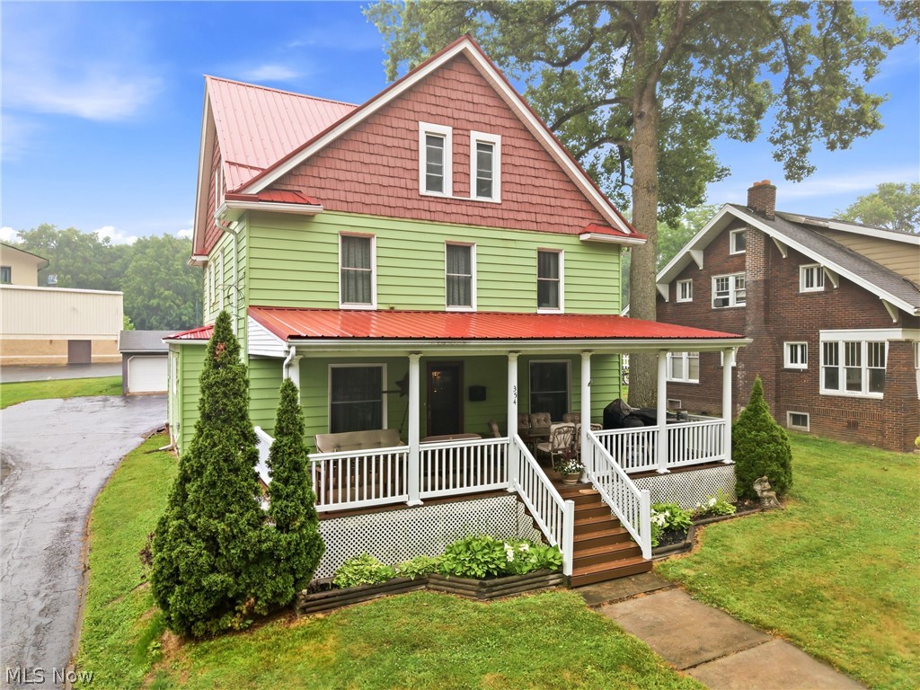354 W 10th Street Salem OH 44460