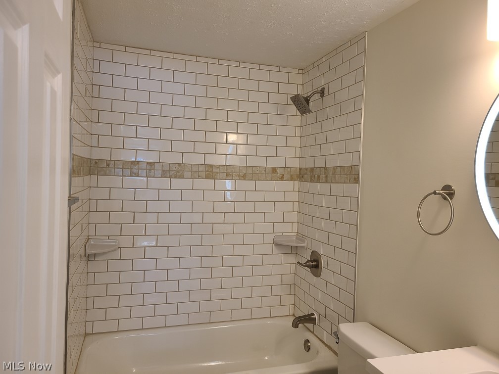 1485 Pike Parkway Streetsboro OH 44241
