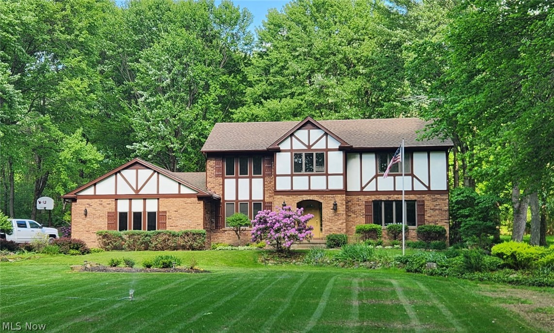 7835 Memory Lane Canfield OH 44406