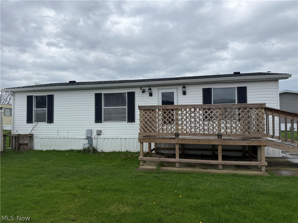 10096 William Henry Drive Streetsboro OH 44241