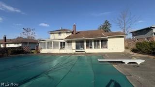 1773 Old Forge Road Niles OH 44446