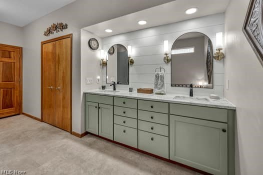 1467 Brentfield Drive Wadsworth OH 44281