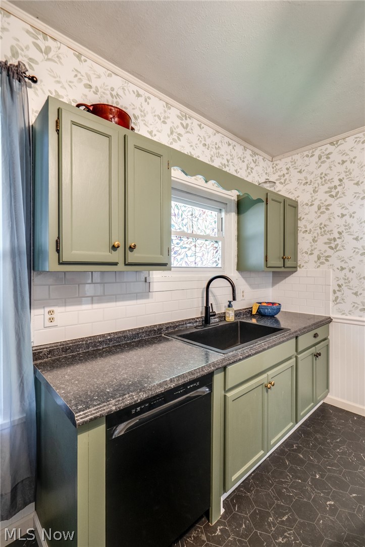 431 11th Street NE Massillon OH 44646