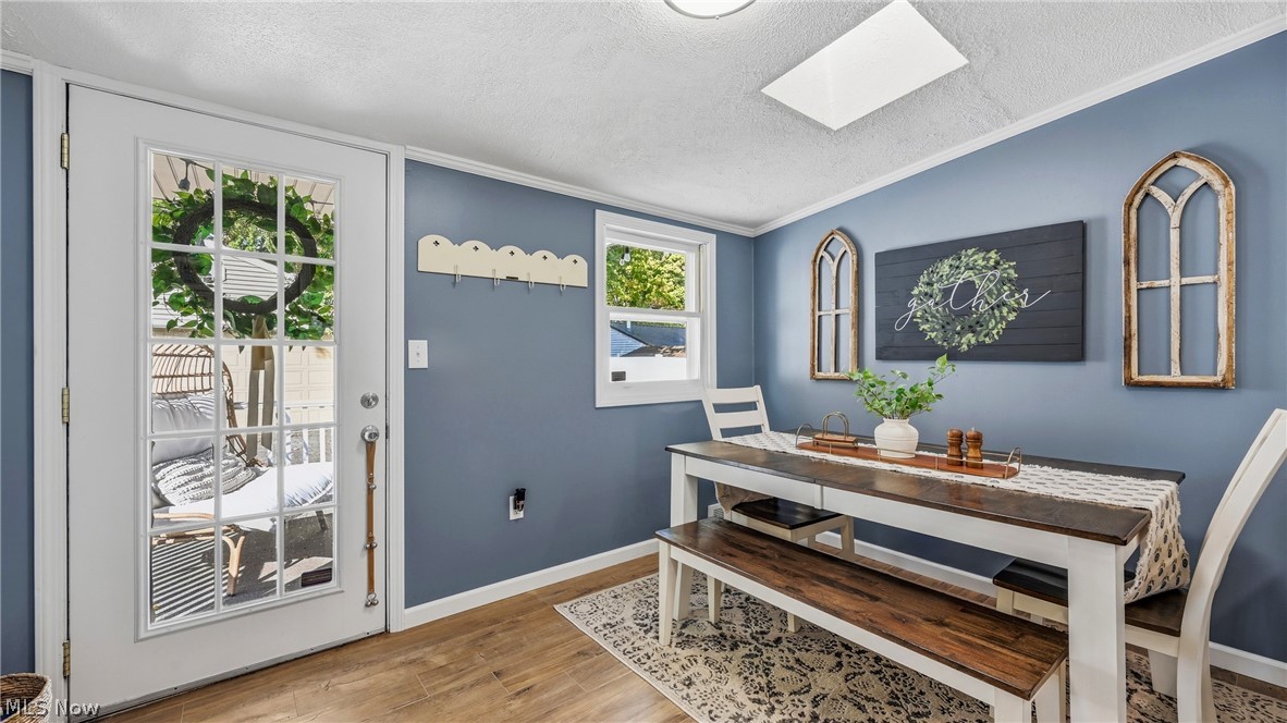 332 Caroline Avenue Hubbard OH 44425