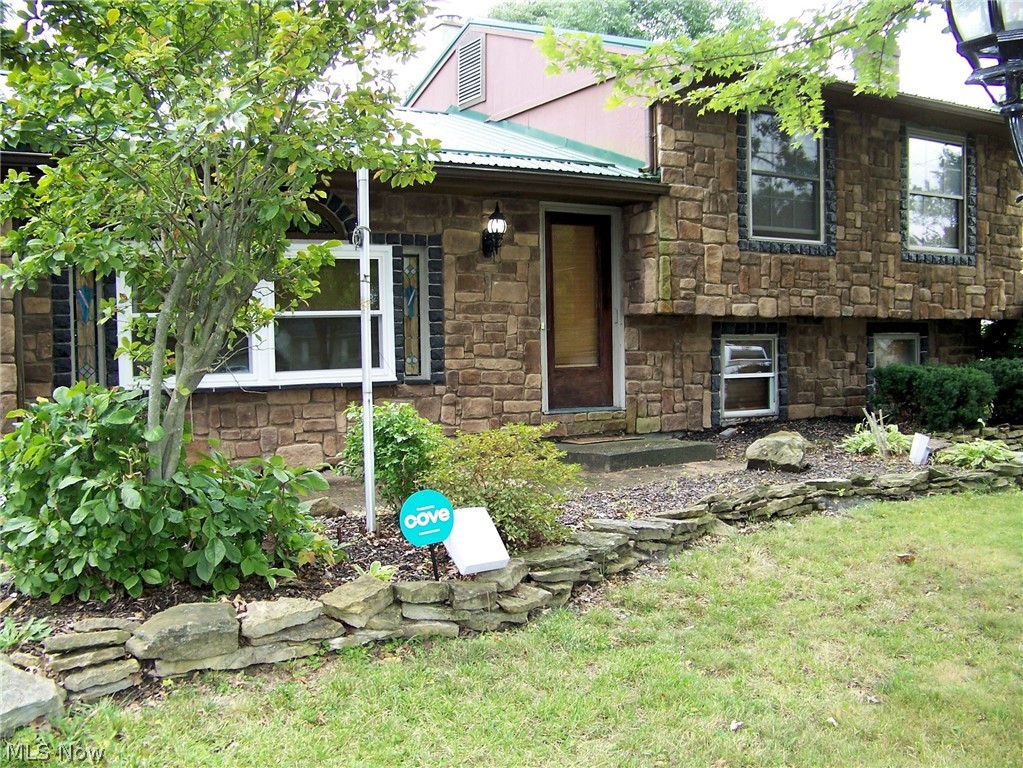 1921 Birch Trace Drive Austintown OH 44515
