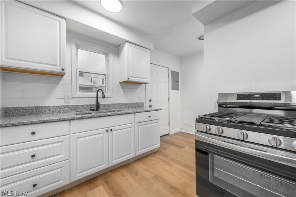 3890 E 143rd Street Cleveland OH 44128