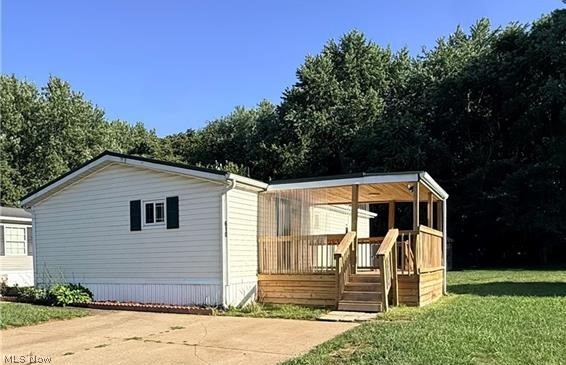 610 Sandpiper Lane New Philadelphia OH 44663