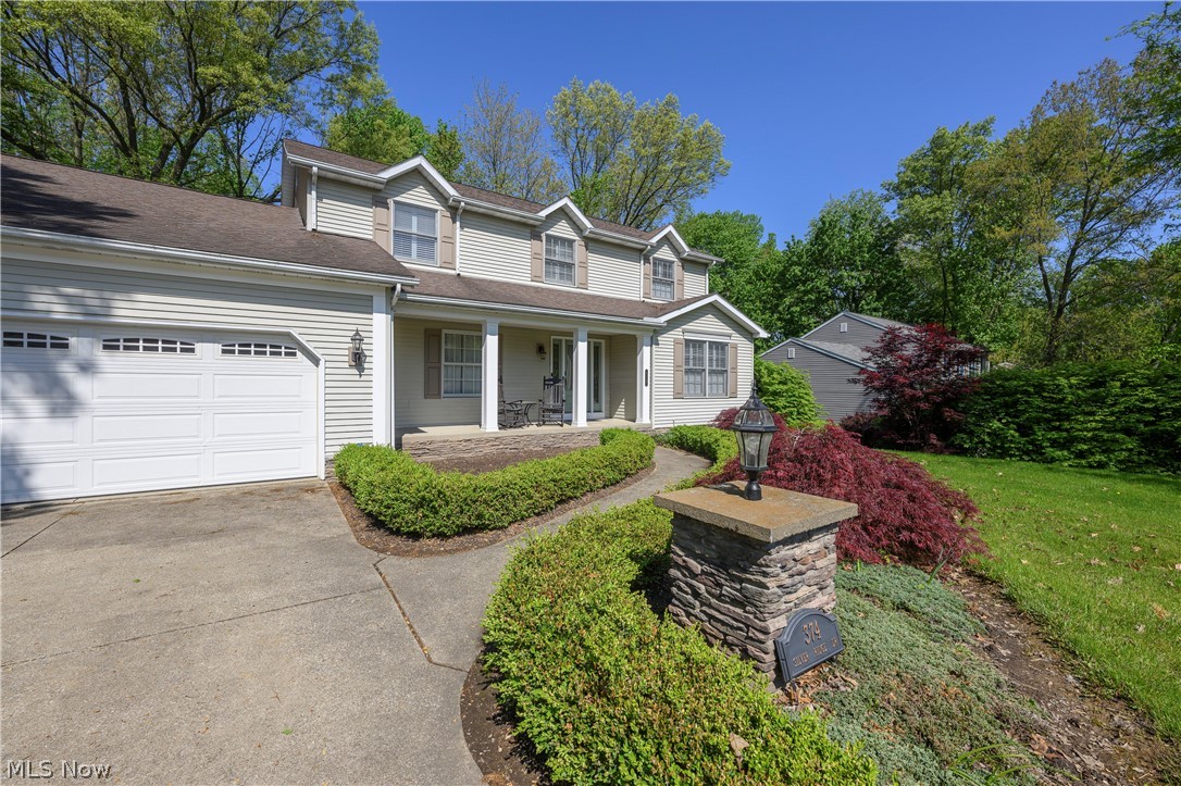 374 Silver Ridge Drive Copley OH 44321