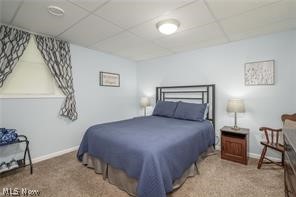 2942 Robert Gary Court Medina OH 44256
