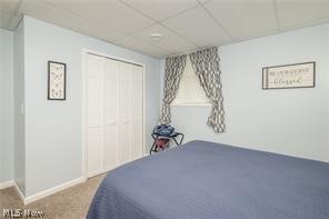 2942 Robert Gary Court Medina OH 44256