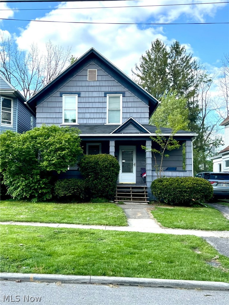 231 Howe Street Elyria OH 44035