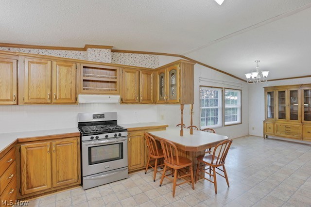 5905 Mainsville Road SE New Lexington OH 43764