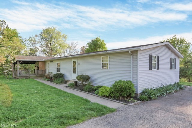 5905 Mainsville Road SE New Lexington OH 43764