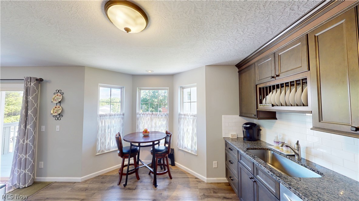 1263 Shawnee Trail Streetsboro OH 44241