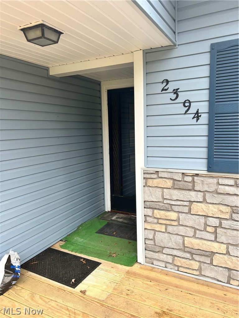 2394 Janice Drive Southington OH 44470