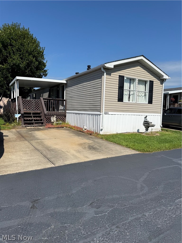 4865 Snowdriff Lane Zanesville OH 43701