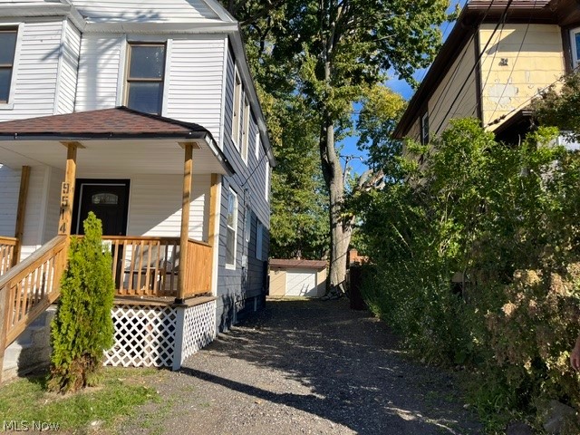9514 Silk Avenue Cleveland OH 44102