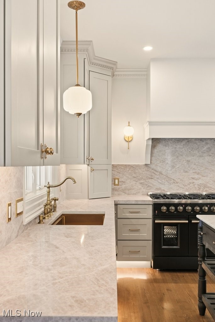 45 Walnut Street Chagrin Falls OH 44022