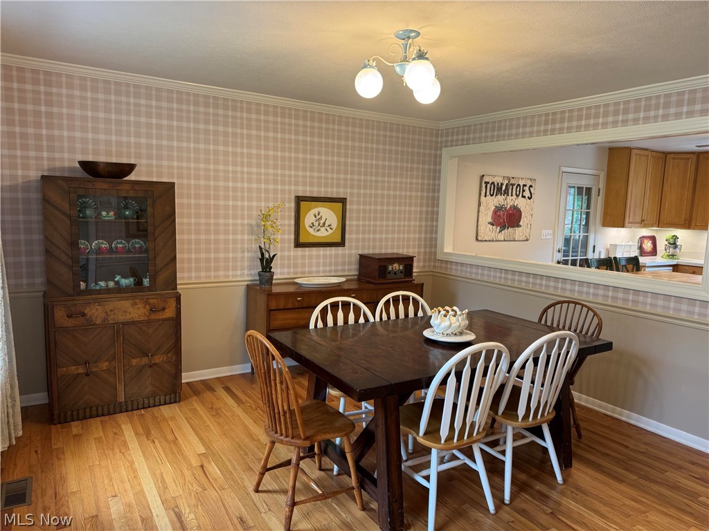 206 Allynd Boulevard Chardon OH 44024