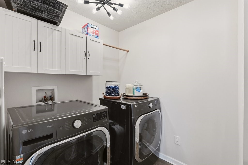 1955 Leisure Lane Stow OH 44224