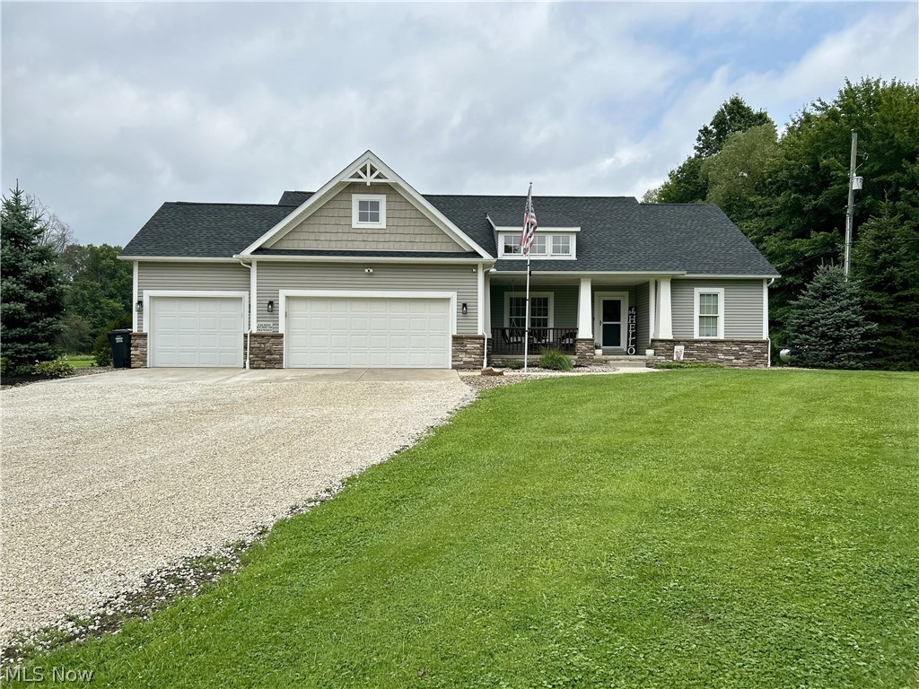 9277 German Church North Benton OH 44449