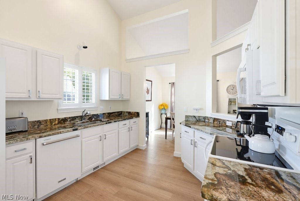 386 Woodside Drive Sagamore Hills OH 44067