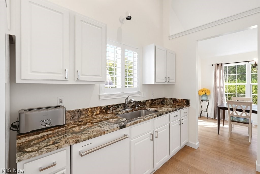 386 Woodside Drive Sagamore Hills OH 44067