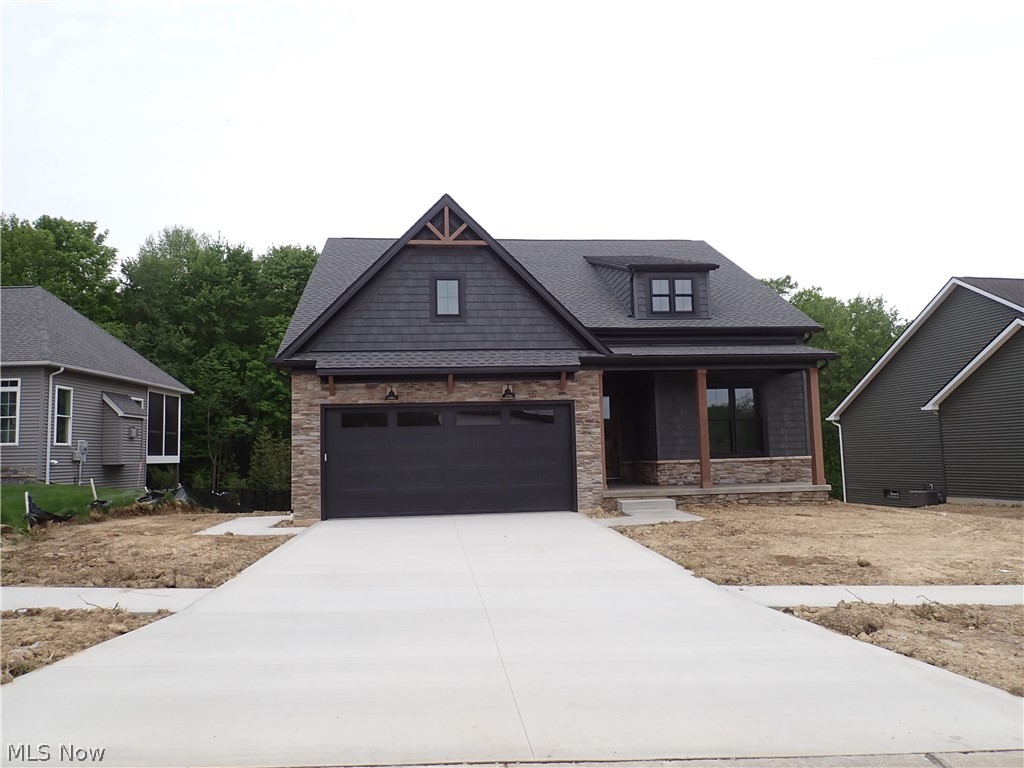 7069 Village Way Drive Garrettsville OH 44231