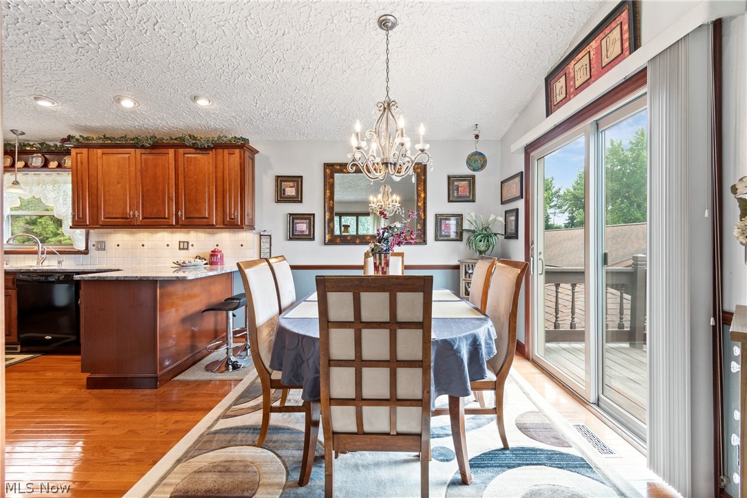 960 Karla Drive Green OH 44216