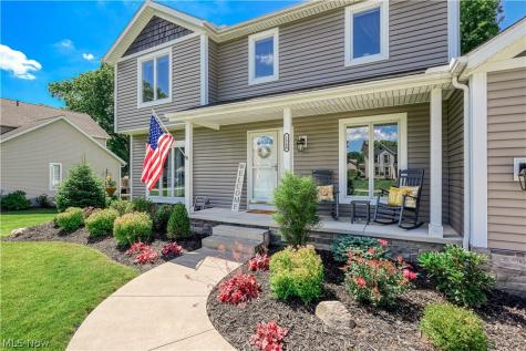 1560 Applewood Way Uniontown OH 44685
