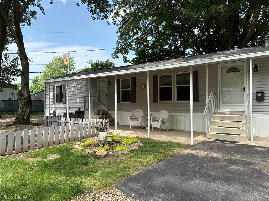 195 Spruce Lane Mentor OH 44060