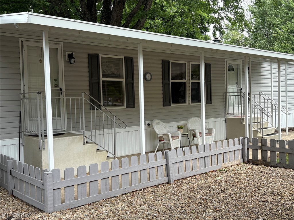 195 Spruce Lane Mentor OH 44060