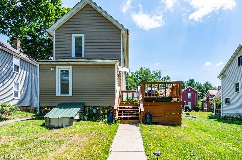 935 South Avenue Salem OH 44460