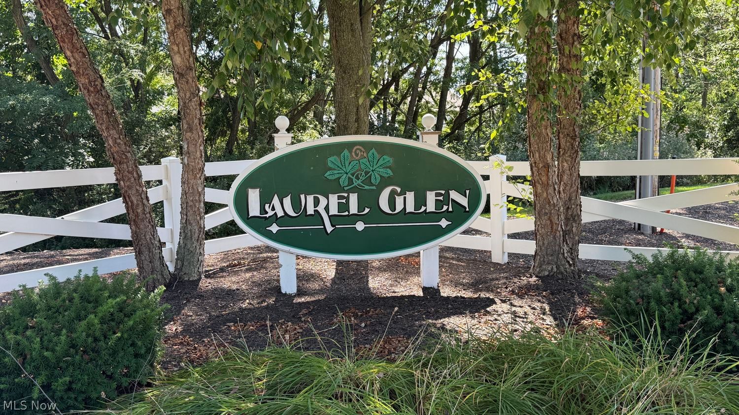 4402 Quarry Lane Brunswick OH 44212
