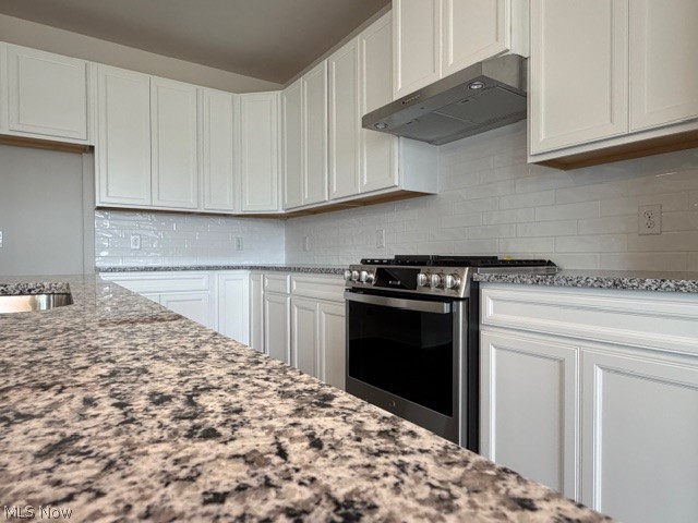1443 Southbrook Circle NE Canton OH 44721