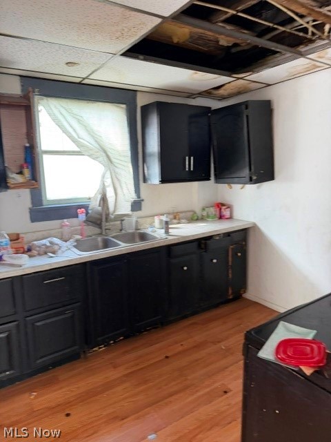 759 Fern Street Akron OH 44307