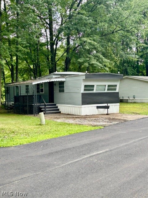 438 Westgate Dr. NE Warren OH 44484