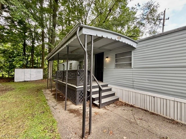 438 Westgate Dr. NE Warren OH 44484