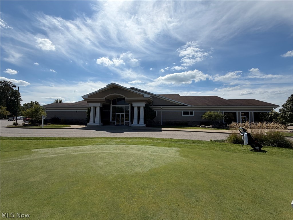 2951 Island Creek Drive Medina OH 44256