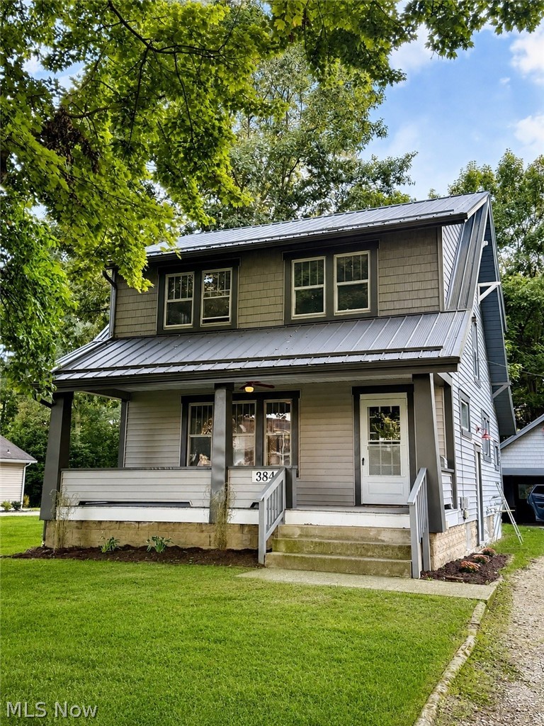 3845 Allendale Avenue Youngstown OH 44511