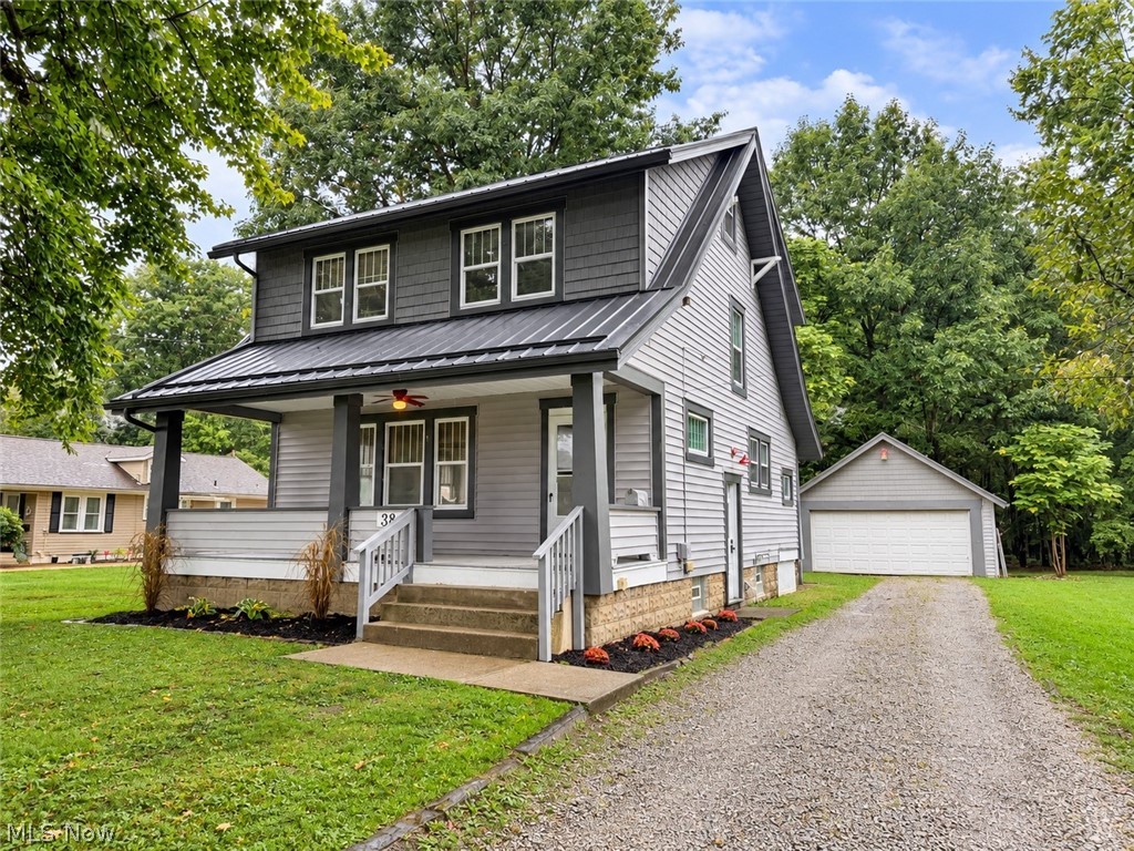 3845 Allendale Avenue Youngstown OH 44511