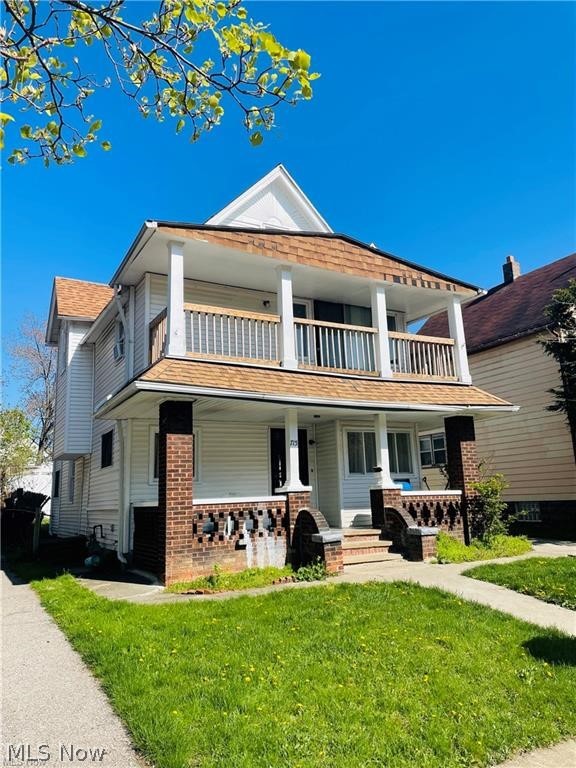 715 E 156th Street Cleveland OH 44110