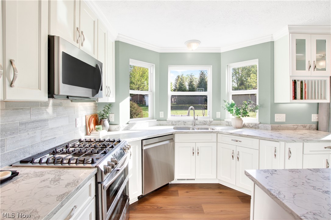 632 Sovereign Lane Medina OH 44256