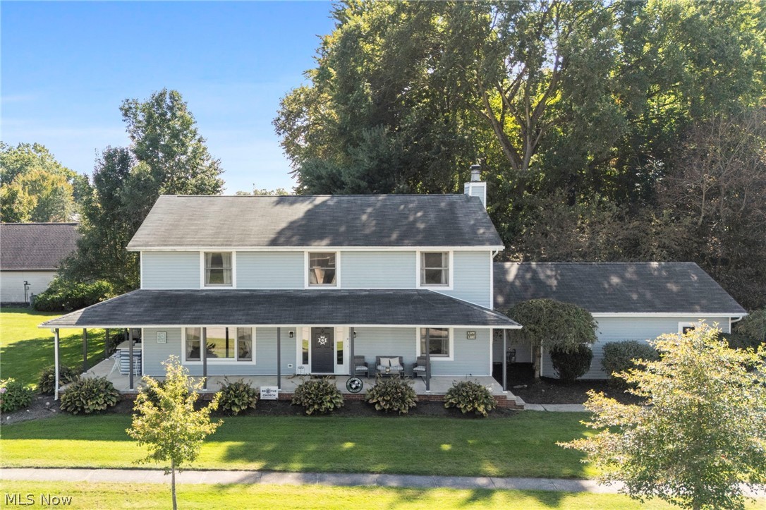 1205 Surfside Circle Aurora OH 44202
