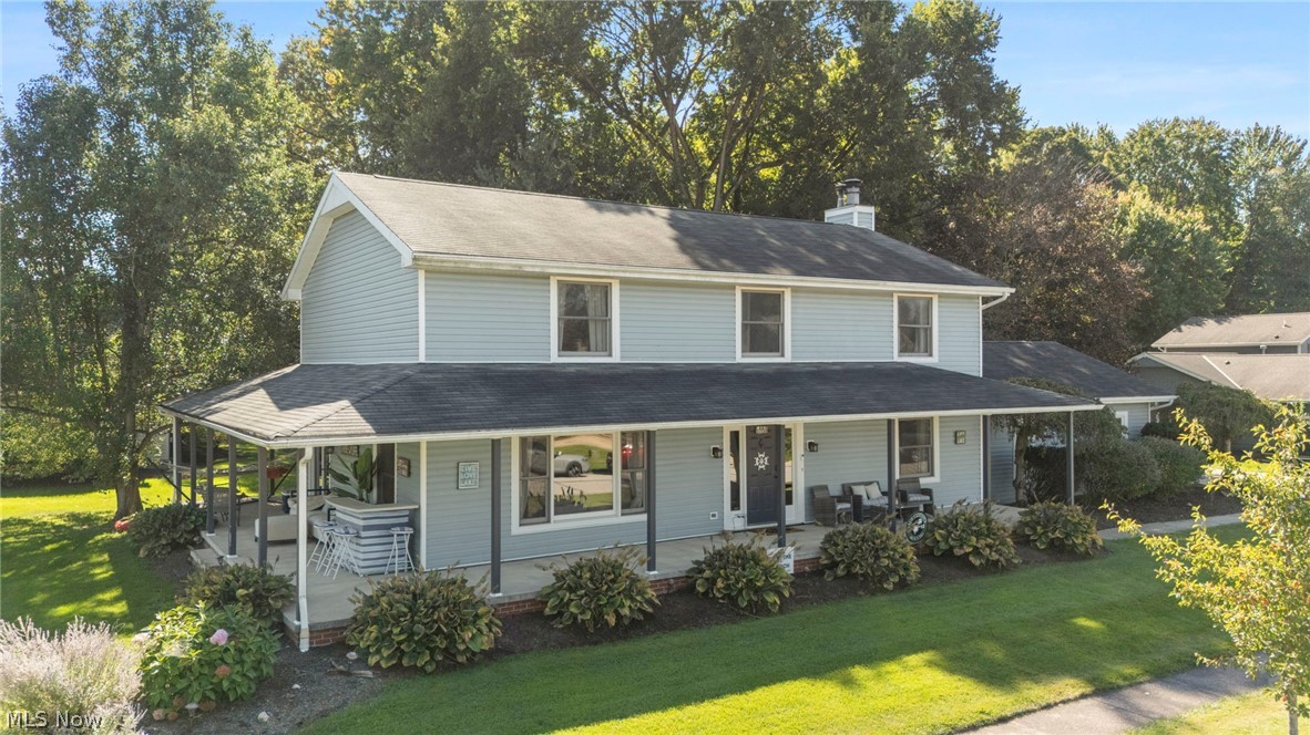 1205 Surfside Circle Aurora OH 44202
